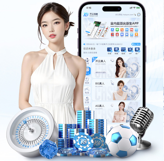 K8·凯发 传媒新闻栏目包装与片头制作教程：AE 模板怎么选、色彩规范怎么定、交付文件包含哪