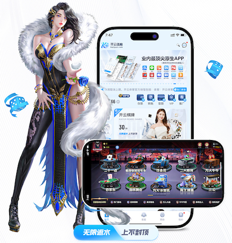 K8·凯发中国一触即发-凯发剧情 媒体制作版权与合规要点全解：音乐素材授权、肖像权与字体许可的实操流程与避坑清单