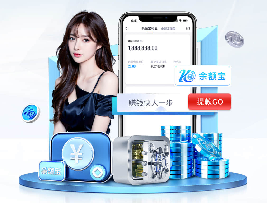 K8·凯发 2026年传媒行业视觉智能内容审核新动向：监管要求、版权治理与技术升级趋势